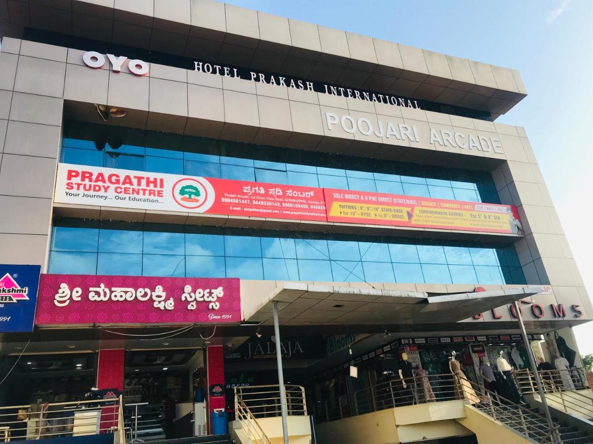 Staymaker Prakash International Gonikoppal Экстерьер фото